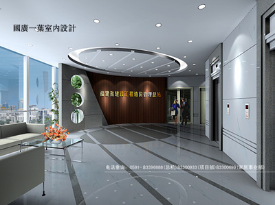 福建裝修圖片|福州裝修圖片|福建裝飾|福州裝飾:福建省建設(shè)工程造價(jià)管理總站 (國(guó)廣一葉·室內(nèi)設(shè)計(jì)作品|福州家裝作品|裝飾裝修作品|陳設(shè)藝術(shù)作品)
